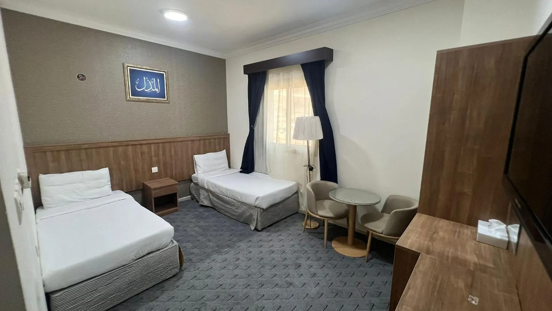 Grand Jawaher Alhashmiye Hotel Makkah La Mecque