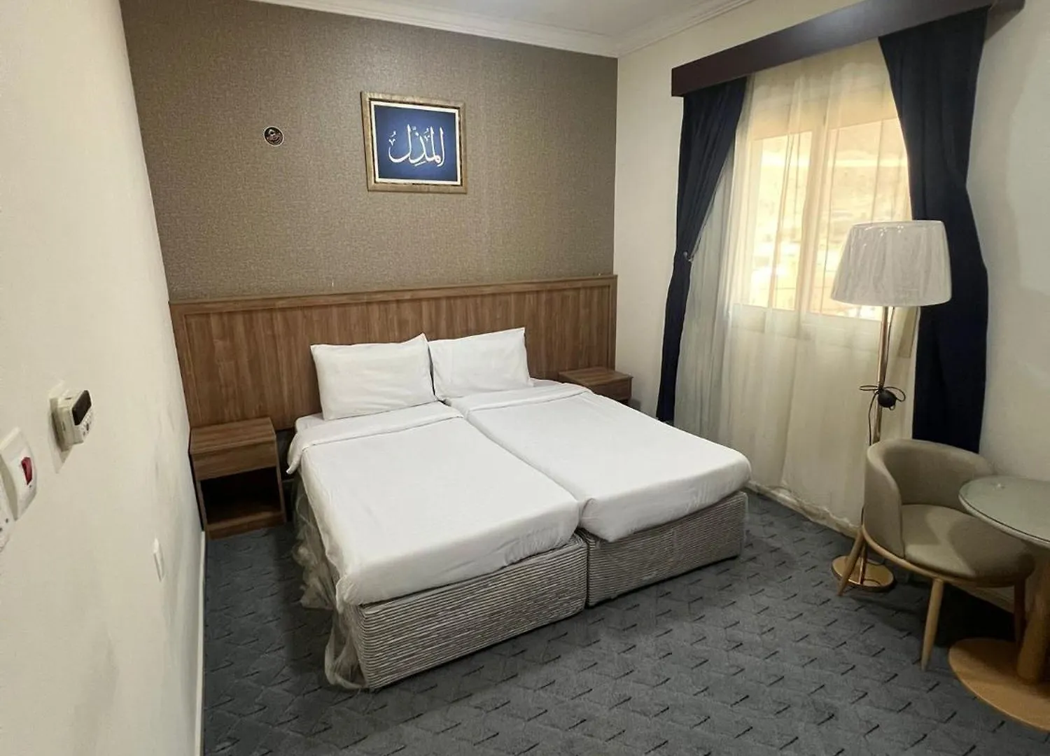 Grand Jawaher Alhashmiye Hotel Makkah La Mecque