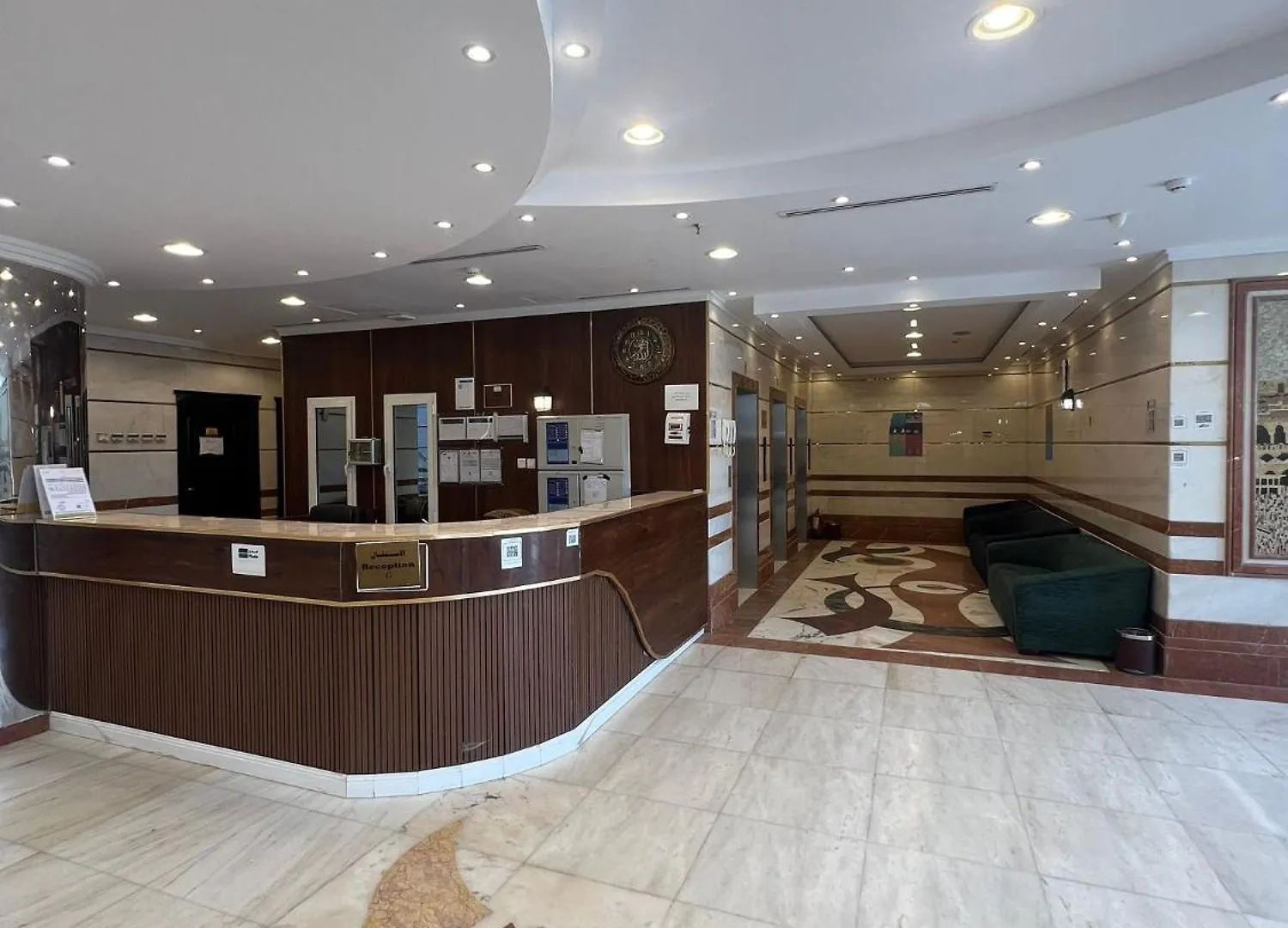 Grand Jawaher Alhashmiye Hotel Makkah La Mecque