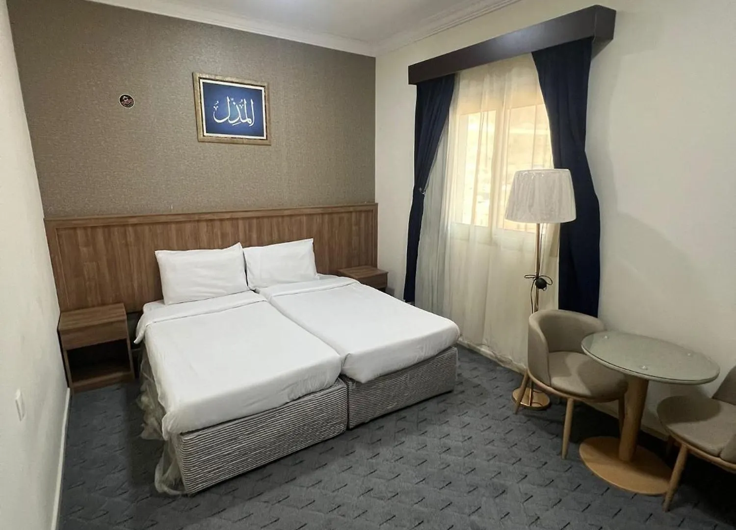 Grand Jawaher Alhashmiye Hotel Makkah Mekke Suudi Arabistan