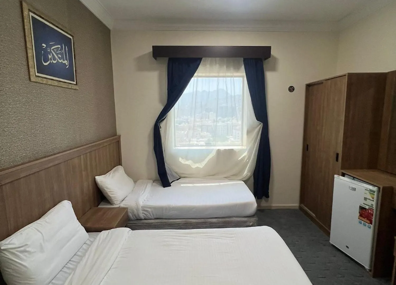 Grand Jawaher Alhashmiye Hotel Makkah Mekke Suudi Arabistan