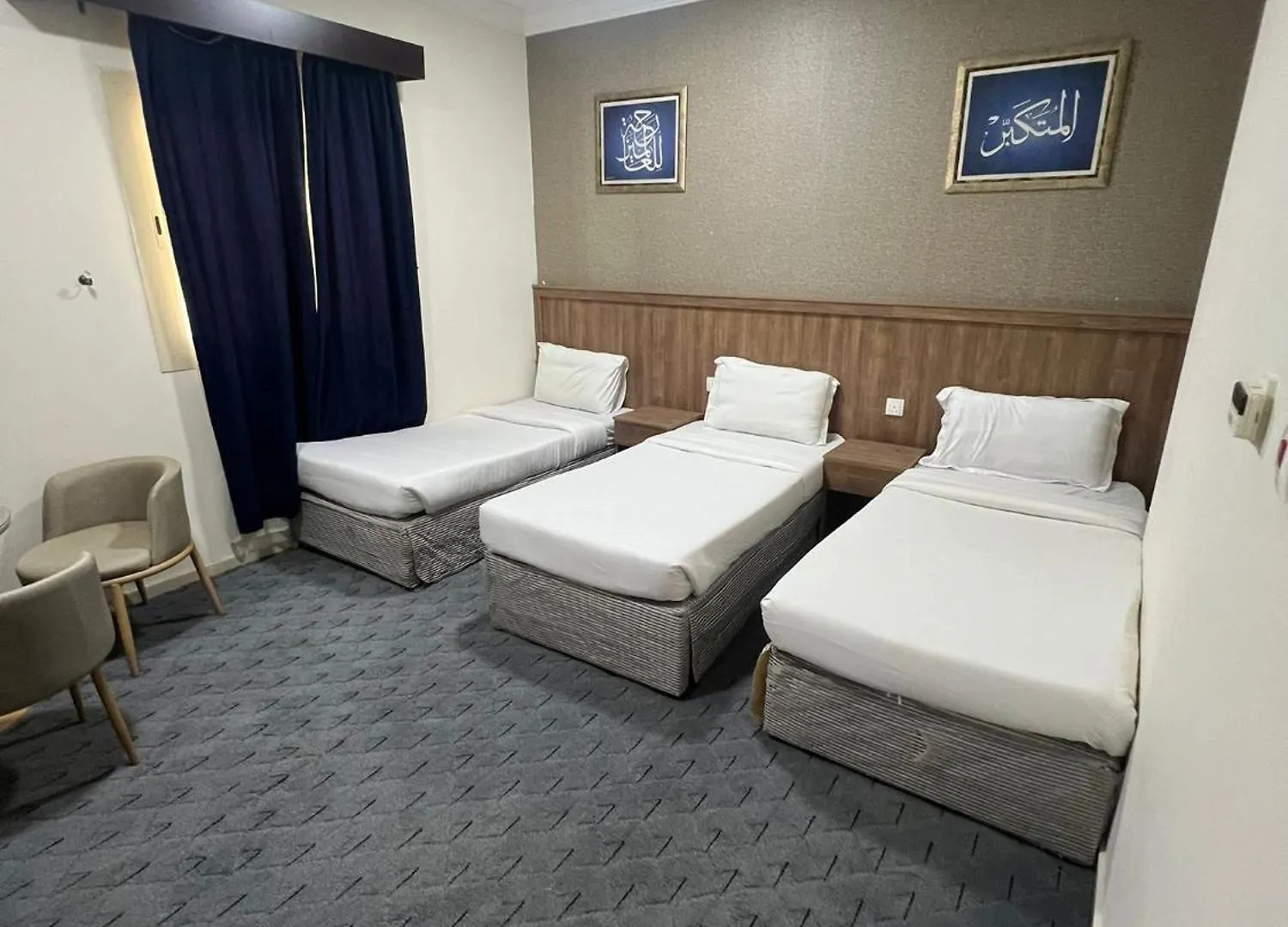 Grand Jawaher Alhashmiye Hotel Makkah Mekke